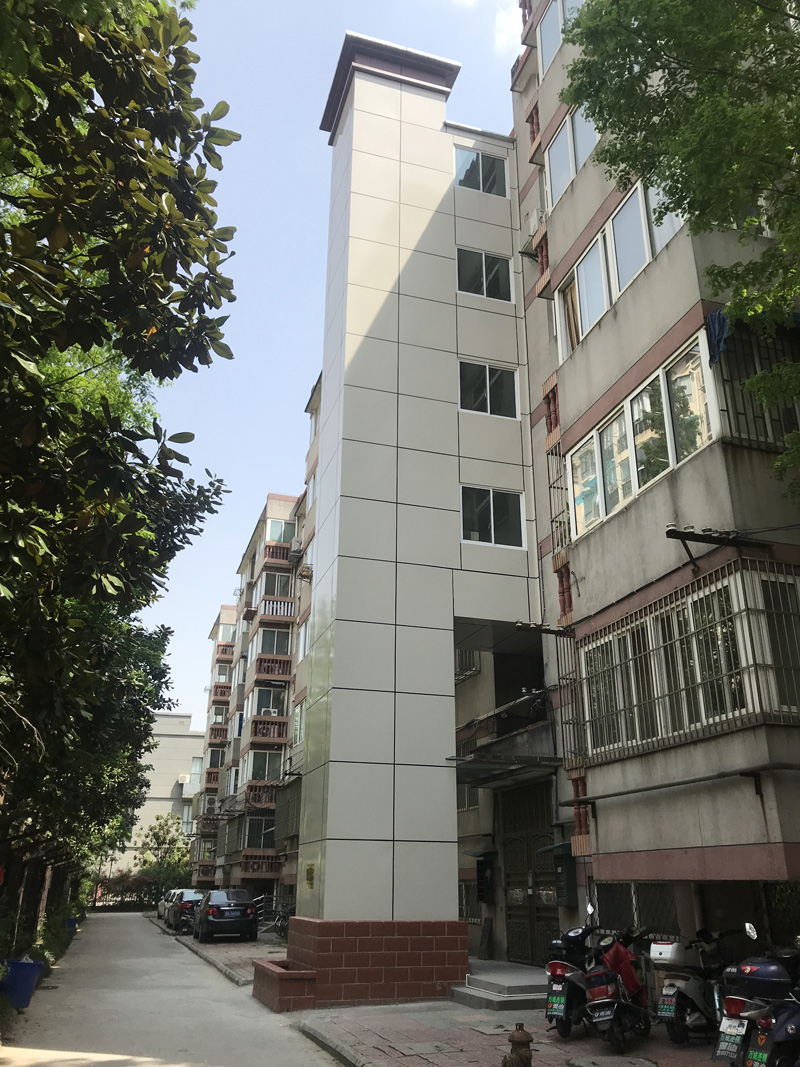 李府街8号4幢